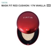 TIRTIR MASK FIT RED CUSHION 17N VANILLAのサムネイル