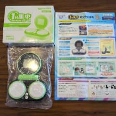 2025年度　進研ゼミ 1分集中スピードクイズのサムネイル