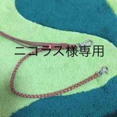 ウォレットチェーン  レッドムーンのサムネイル