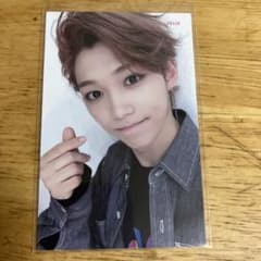 straykids フィリックス トレカ Iamyouのサムネイル