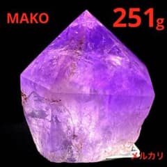 M1892☆アメトリン原石251g☆ボリビア産☆天然石 原石☆N60104-D