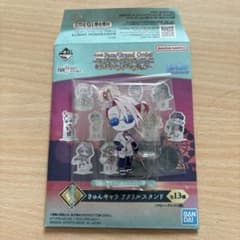 FGO一番くじ　Ｉ賞　カルナのサムネイル