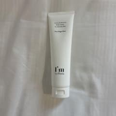 La Floria Luxury&Moisture Body Creamのサムネイル