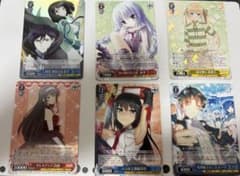 ヴァイスシュヴァルツ まとめ売りのサムネイル