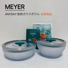 m93029407273_1.jpg?1735307705