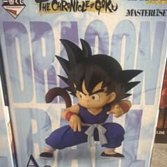 ① 이치 반 쿠지 드래곤 볼 THE CHRONICLE OF GOKU A상