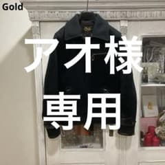 東洋エンタープライズ Gold ジャケット 38 ホースレザー切替メルトン