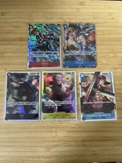 ワンピース  カード 5枚セットのサムネイル
