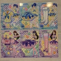 アイカツアンコール　ノーマルコーデ2セットのサムネイル