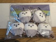 ナガノキャラクターズ 宇宙な5人のわけわけマスコットセット - メルカリ