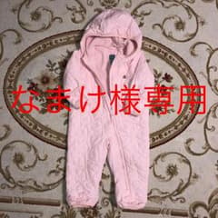 カバーオール ジャンプスーツ 80 女の子のサムネイル