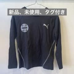 PUMA プーマ 長袖Tシャツ ブラックのサムネイル