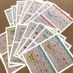 彩◇2点目より値引きします様 リクエスト 2点 まとめ商品 - メルカリ
