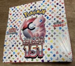 151 ポケモン カード ボックス box シュリンク付 未開封のサムネイル