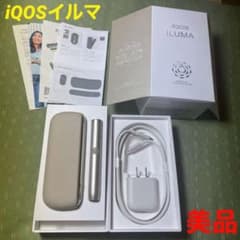 iQOS 本体　イルマ　ILUMA 充電器セット　ペブルベージュのサムネイル