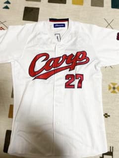 広島東洋カープユニホーム 會澤翼 27 - メルカリ