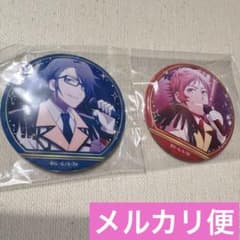 伏見猿比古 八田美咲 アイドルK アニメK 缶バッジ - メルカリ