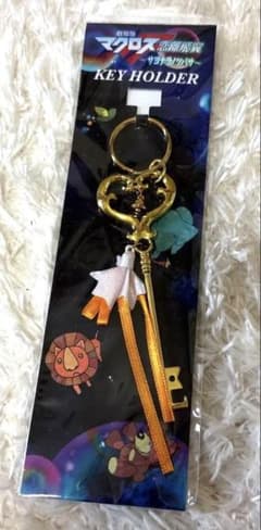 마크로스 F 랑카 마법 소녀 파스텔 스틱 키 체인 신품 미사용