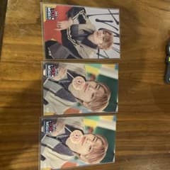 アイエン TOYWORLD トレカ