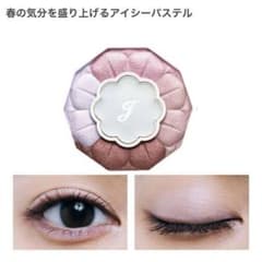 JILL STUART ブルームクチュール アイズ 07 ジルスチュアート ブルームクチュール アイズ 07 la la hydrangea