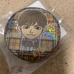 片寄涼太 缶バッチのサムネイル