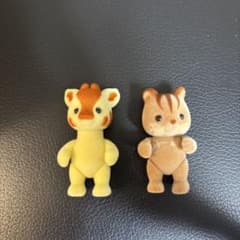 シルバニア　クルミリスの赤ちゃん キリンの赤ちゃんのサムネイル