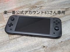 Nintendo Switch Lite グレー ジャンク ディアルガ パルキアのサムネイル