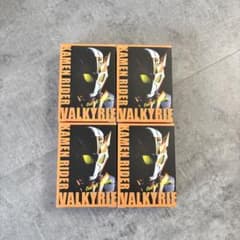 仮面ライダー バルキリー オードパルファム 香水 4個セット 新品