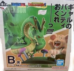 ひ*ー様 一番くじ ドラゴンボール DRAGON HISTORY B賞 ウーロンのサムネイル