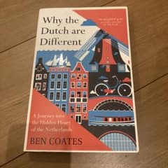 Why the Dutch are differentのサムネイル