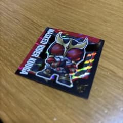 SD仮面ライダースナック クウガのサムネイル
