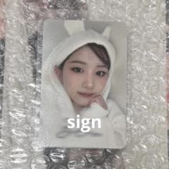 NMIXX へウォン FORWARD makestar 直筆サイン トレカ - メルカリ