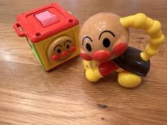 アンパンマン 知育おもちゃ 2点セットのサムネイル