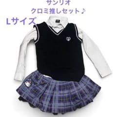 ACDC RAG クロミ シャツ ベスト スカート 3点セットのサムネイル