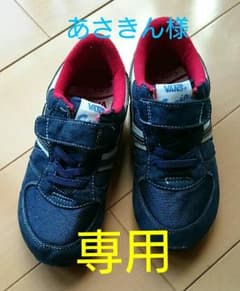 スニーカー 19㎝のサムネイル