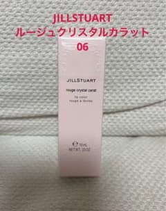 ⭐︎新品未使用⭐︎JILLSTUART ルージュクリスタルカラット06のサムネイル