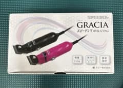 スピーディク SPEEDIK GRACIA グラシア 電気バリカン ブラック - メルカリ