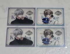 にじさんじ百貨店 葛葉 叶 特典カードのサムネイル