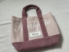 Herlipto Mini Tote Bordeaux ピンク ルミネ新宿限定 - メルカリ