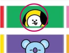 BT21 CHIMMY チミー タオル　うちわのサムネイル