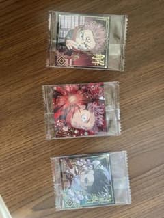 呪術廻戦　ウエハースシール　虎杖悠二　黒閃R 極　伏黒甚爾　R  宿儺 Rのサムネイル