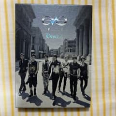 ATEEZ fever epilogue ウヨン makestarトレカ | Shop at Mercari from