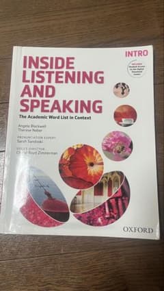 INSIDE LISTENING AND SPEAKINGのサムネイル