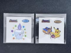 ポケモンパンシール ヒトモシ イーブイ&ピカチュウ ハロウィン まとめ売り - 3