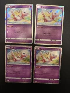 ミュウ SM12a TAG TEAM GXタッグオールスターズ 055/173 - メルカリ