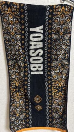 YOASOBI マフラータオルのサムネイル