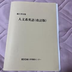 m93033595993_1.jpg?1724579039