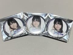 乃木坂46 缶バッジ 増田三莉音 41thSG アンダーライブ 3つセットのサムネイル
