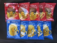 最安値☆新品速達☆永谷園 モコモコふっくらケーキ チョコ＆バニラ 10