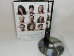 2606-0807 DVD 닌포 매니악 전 2권 렌탈판